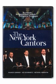 The New York Cantors (DVD)