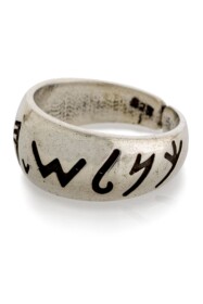 Ring "Love and peace"